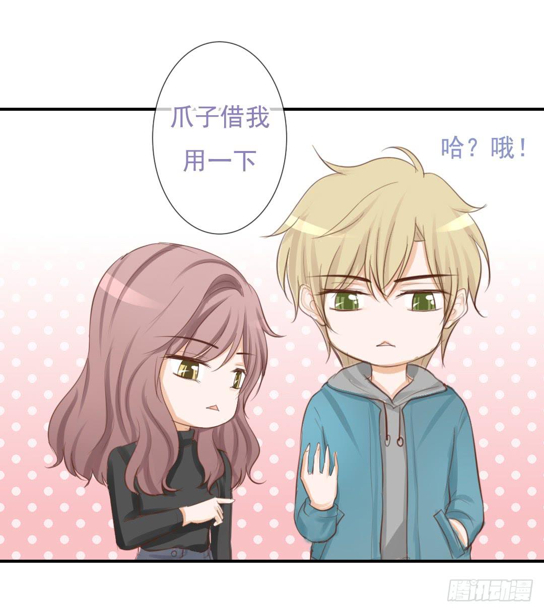 第21话 来，借我爪子用用！-第26话
