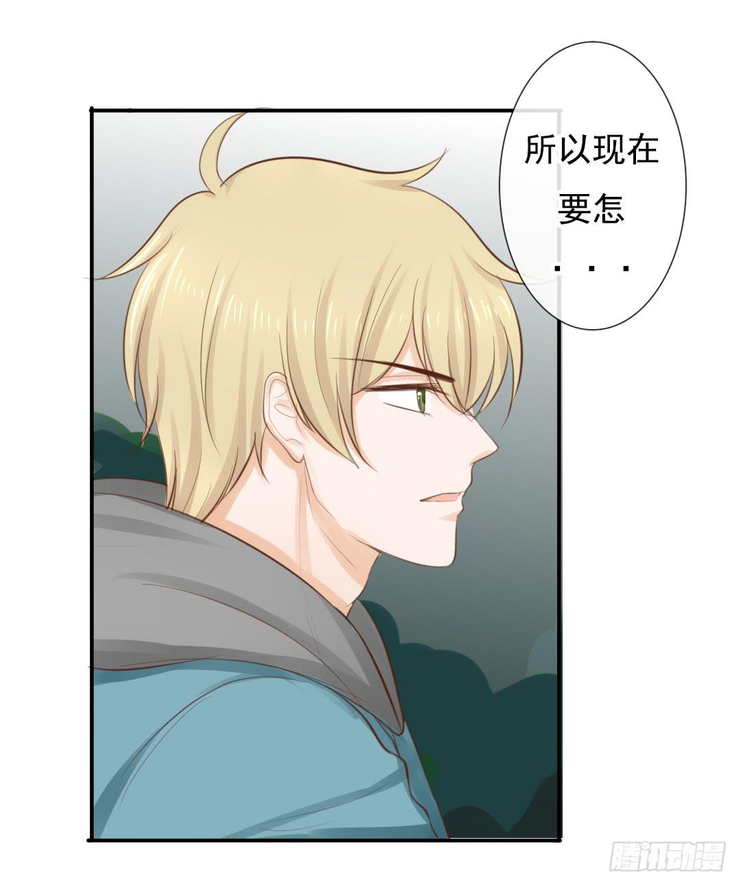 第21话 来，借我爪子用用！-第26话