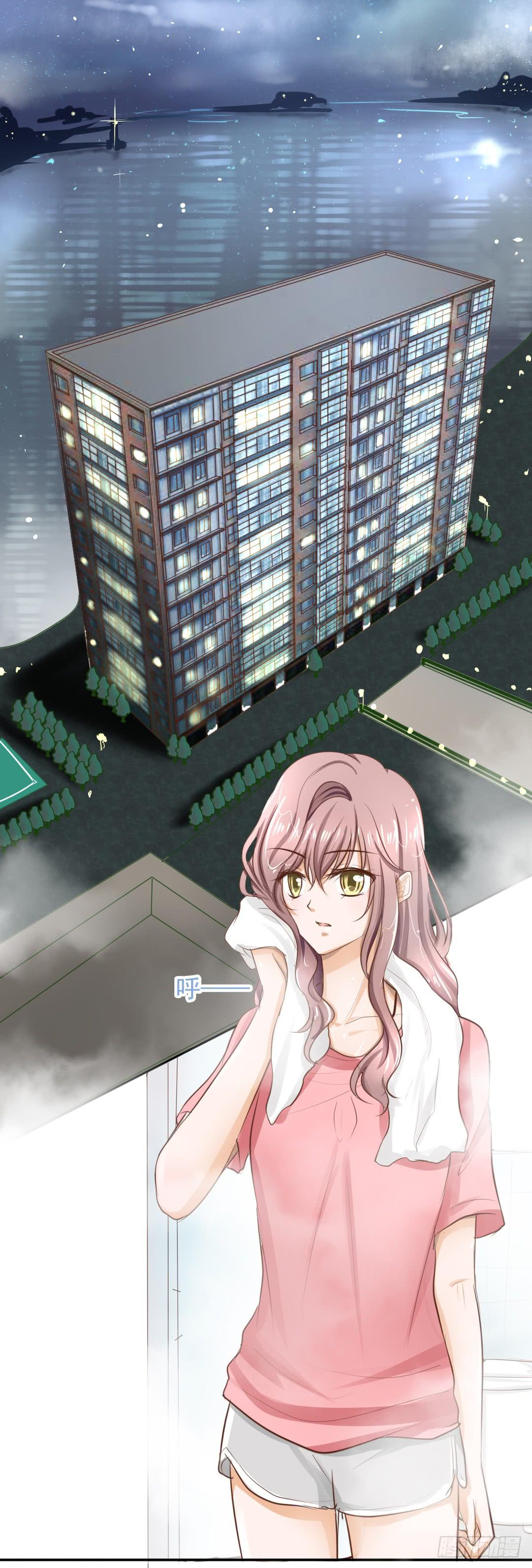 第3话 突如其来的心感应？-第4话