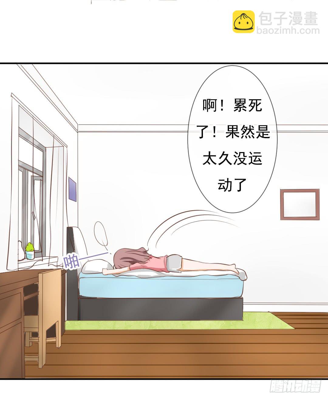 第3话 突如其来的心感应？-第4话