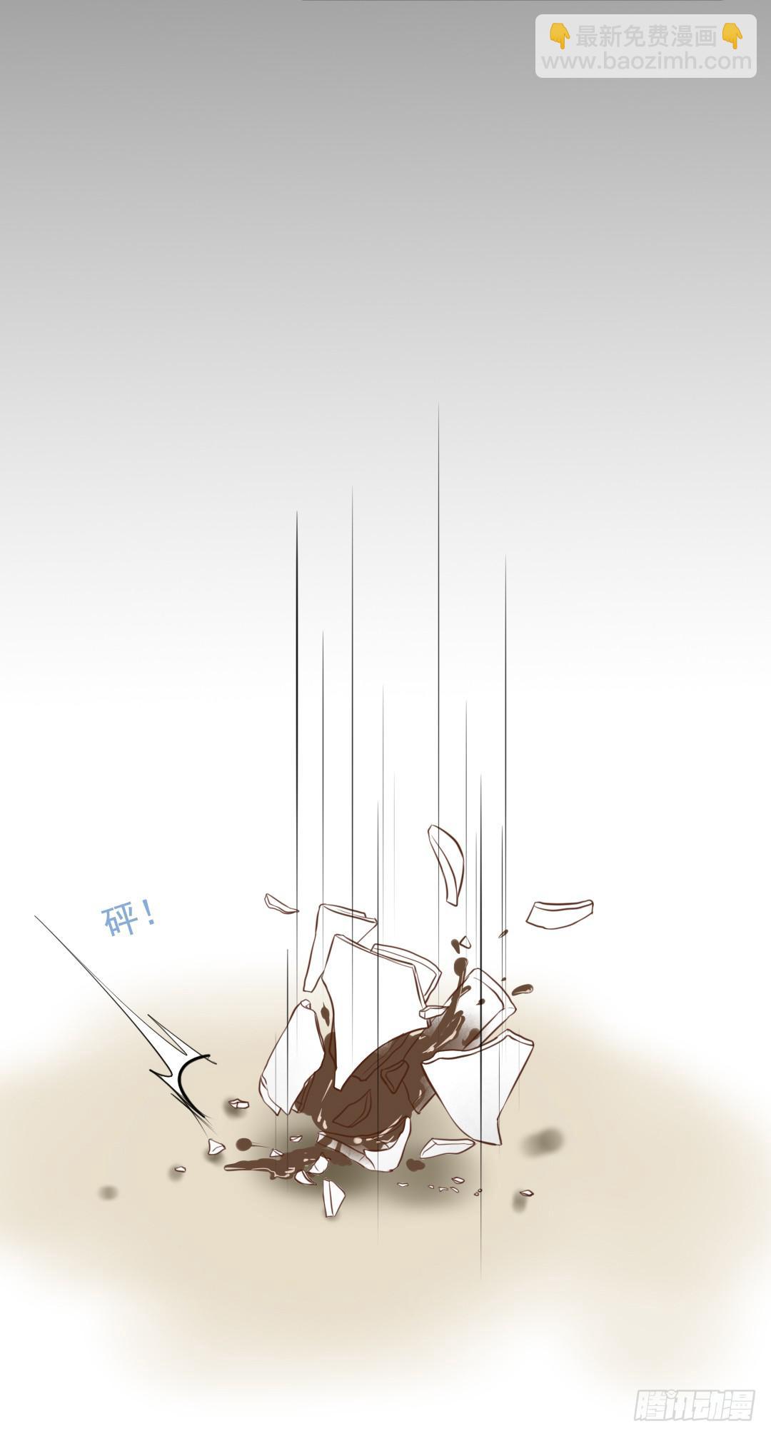 第3话 突如其来的心感应？-第4话