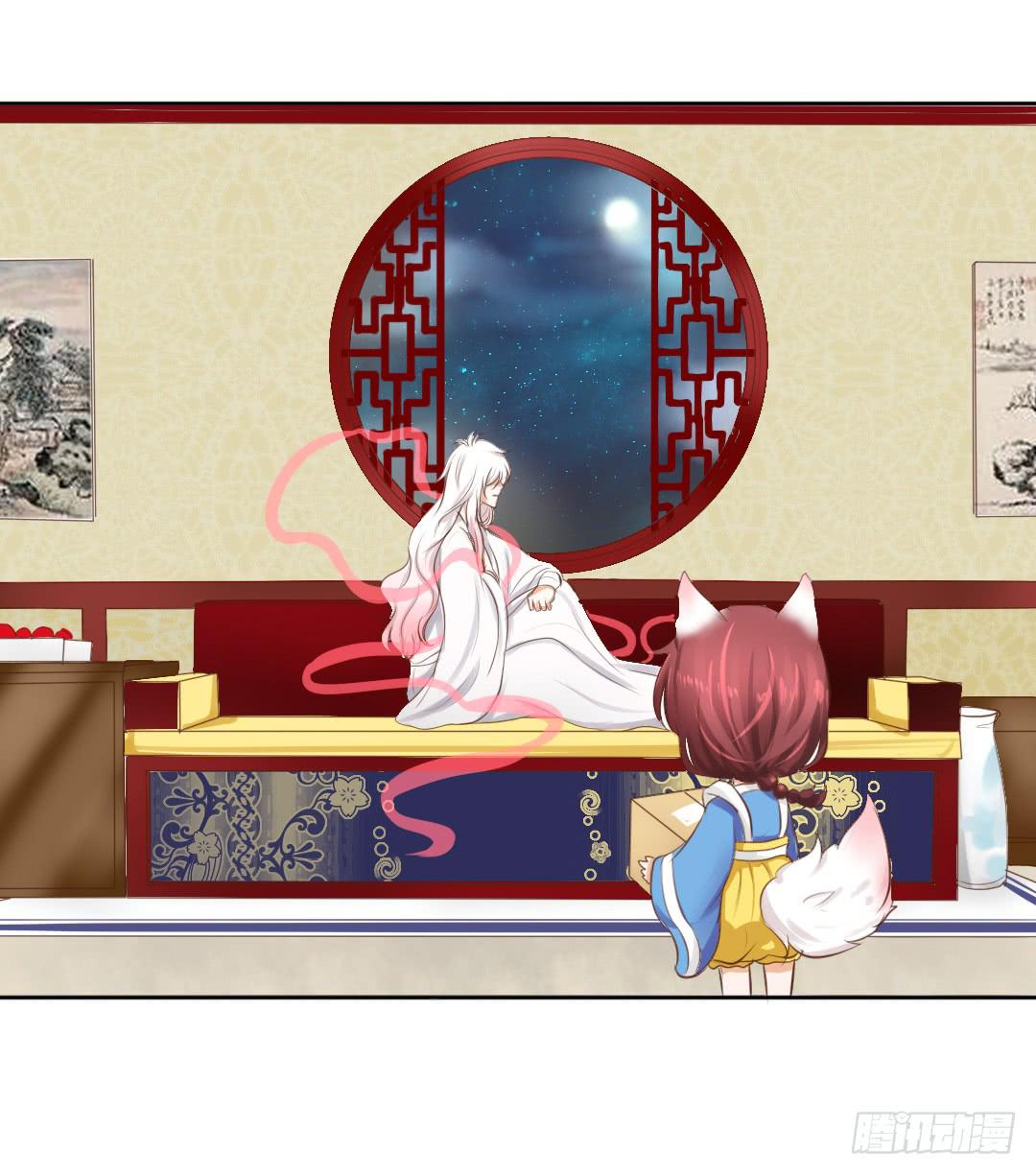 第3话 突如其来的心感应？-第4话