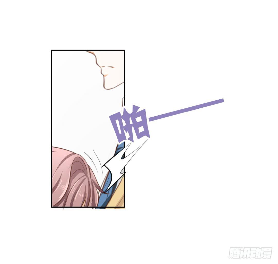 第5话 你的胸口是石头做的吗！-第6话