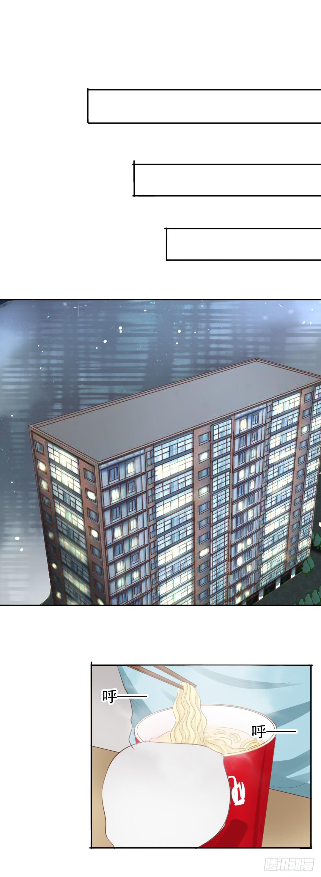 第8话 就知道你放不下夭夭~-第10话