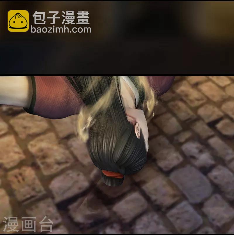 第1话 石老三之死-第2话