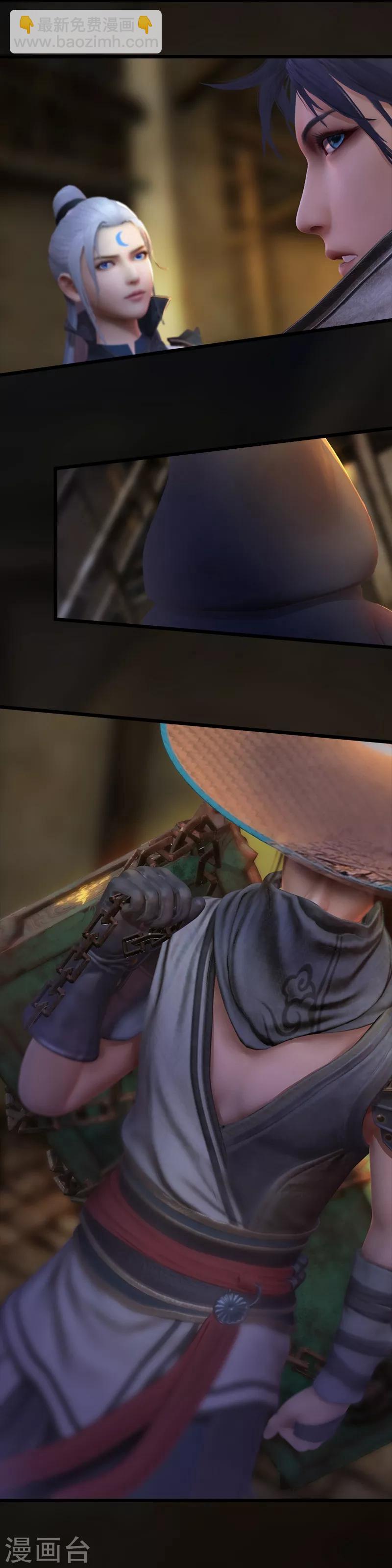 第1话 石老三之死-第2话