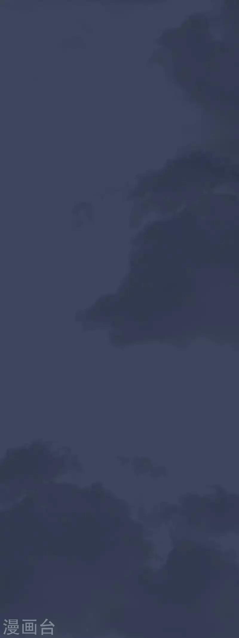 第15话 蜃楼女王-第16话