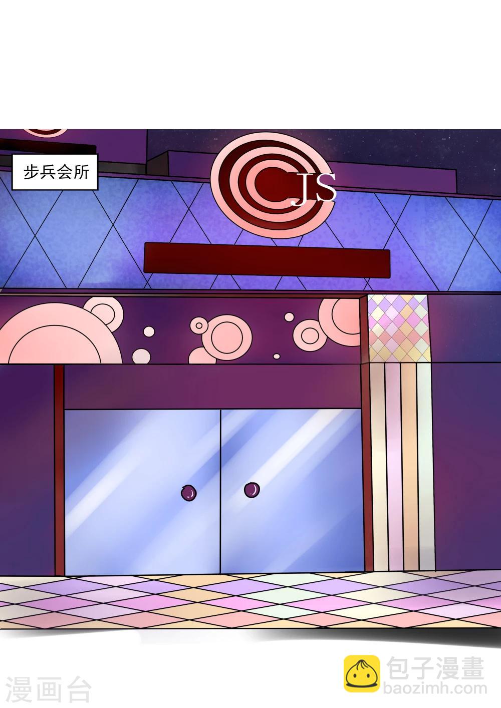 第22话 暴力女王3我叫李小染-第22话