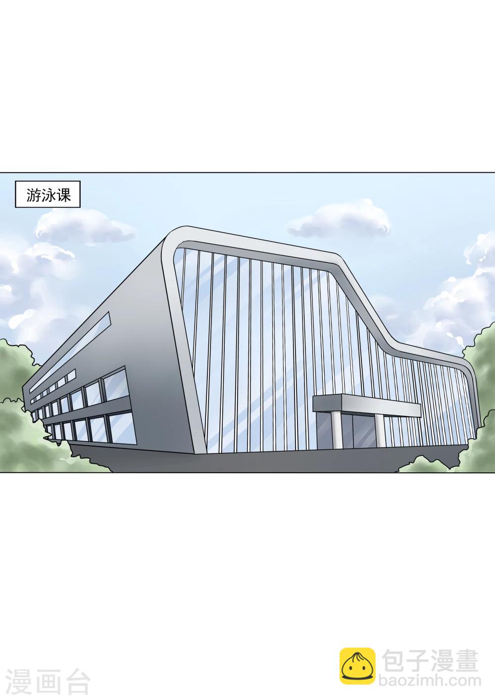 第26话 臆想症-第26话