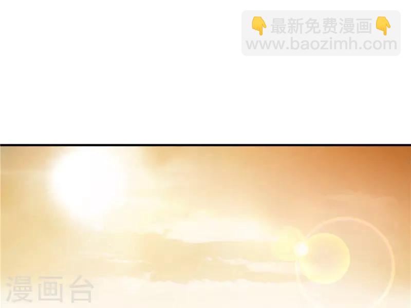 番外1 大学篇1-第84话