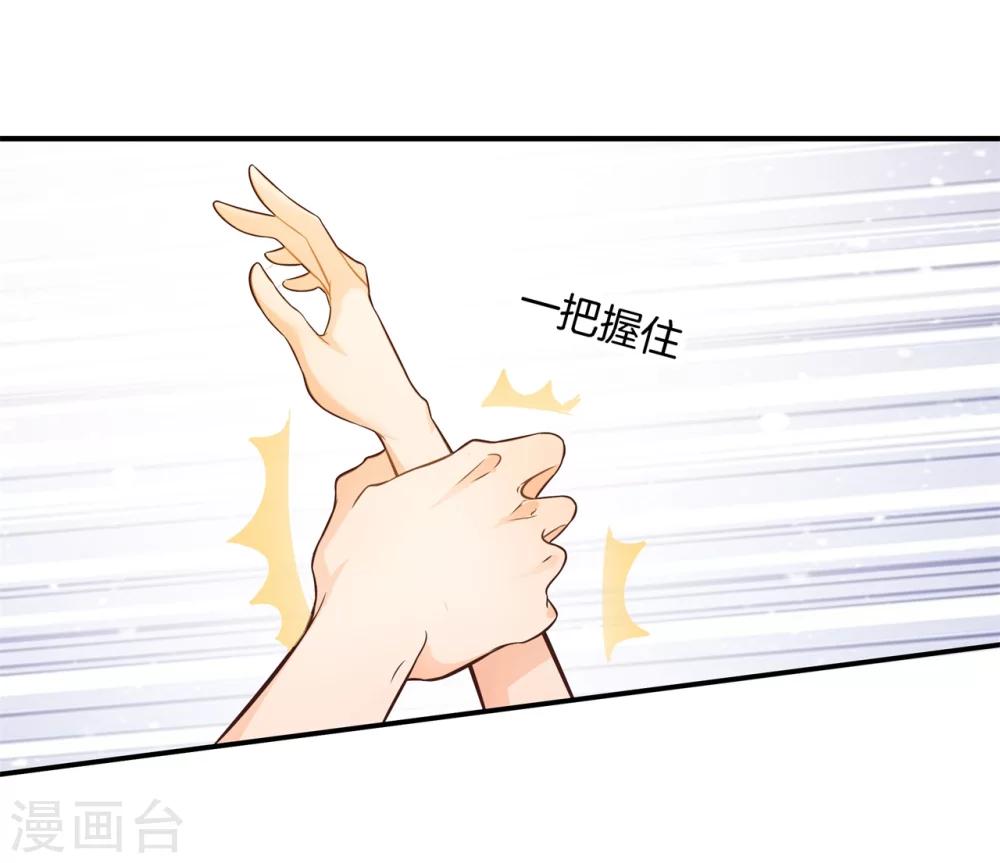 第42话 救场白马王子-第42话