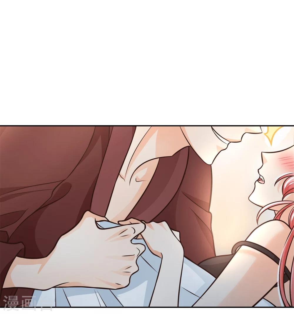 第44话 呆在我身边-第44话