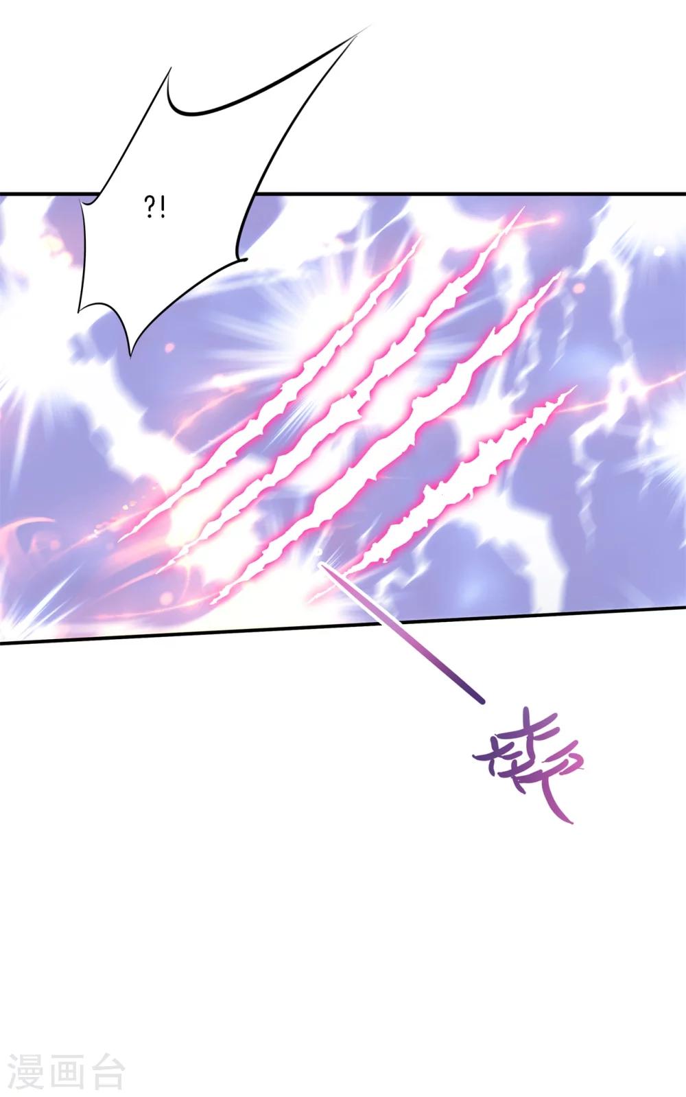 第44话 呆在我身边-第44话