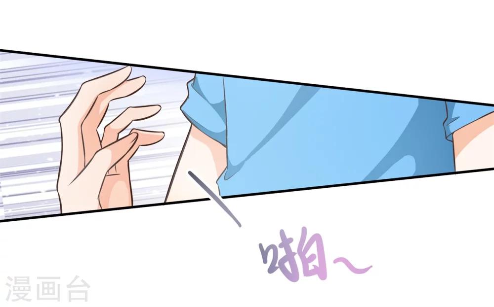 第46话 暴风雨前的会合-第46话