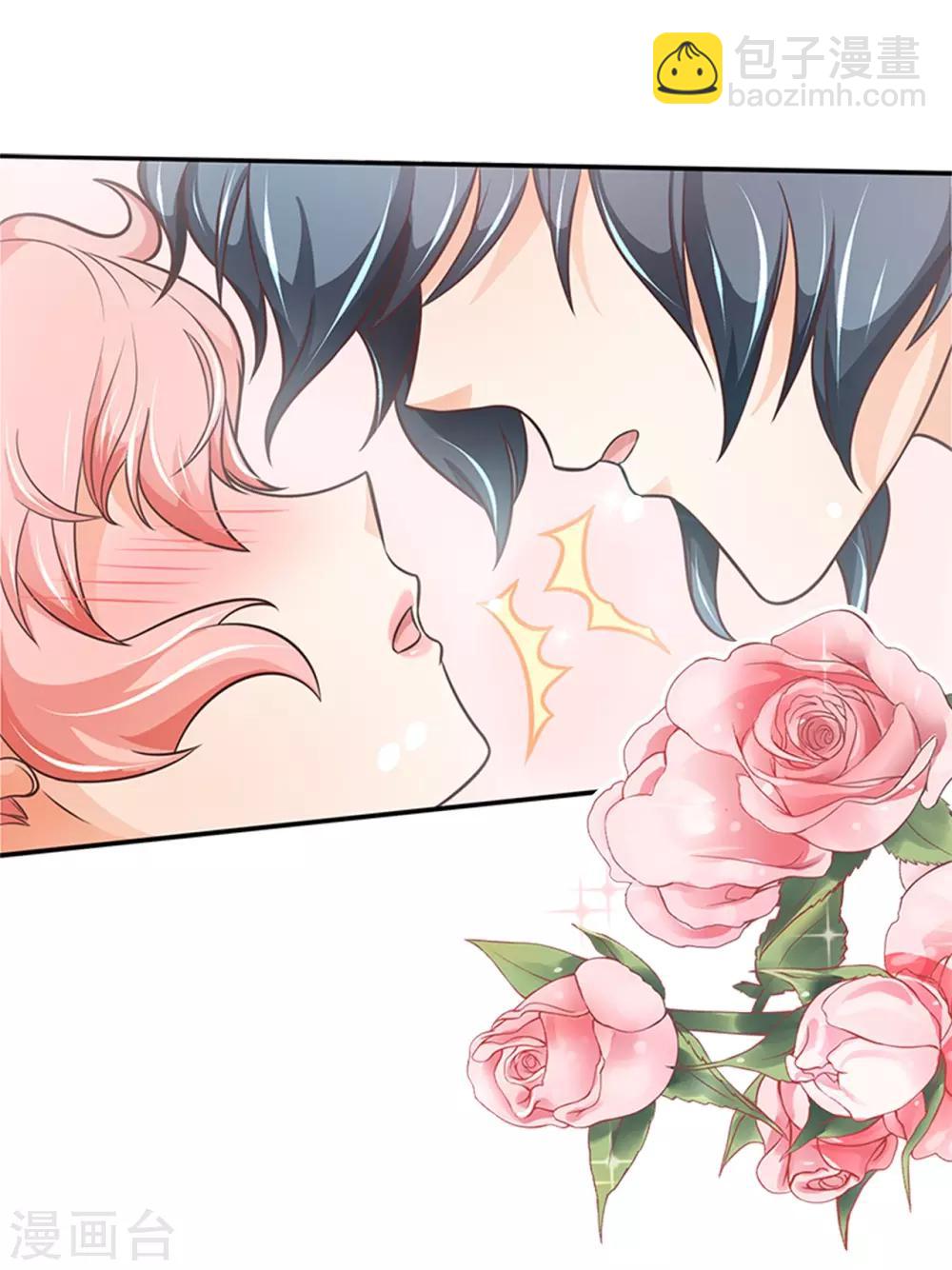 第50话 乱动的话很危险-第50话