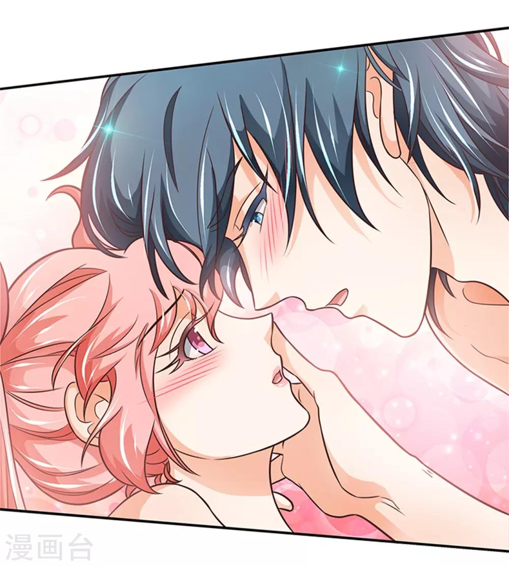 第50话 乱动的话很危险-第50话