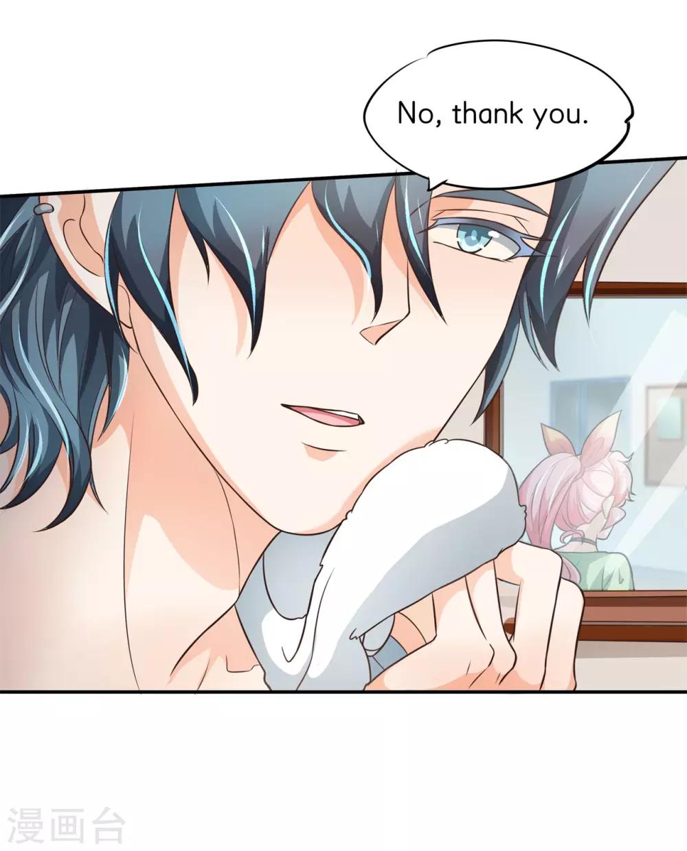 第52话 才不要跳这个！-第52话