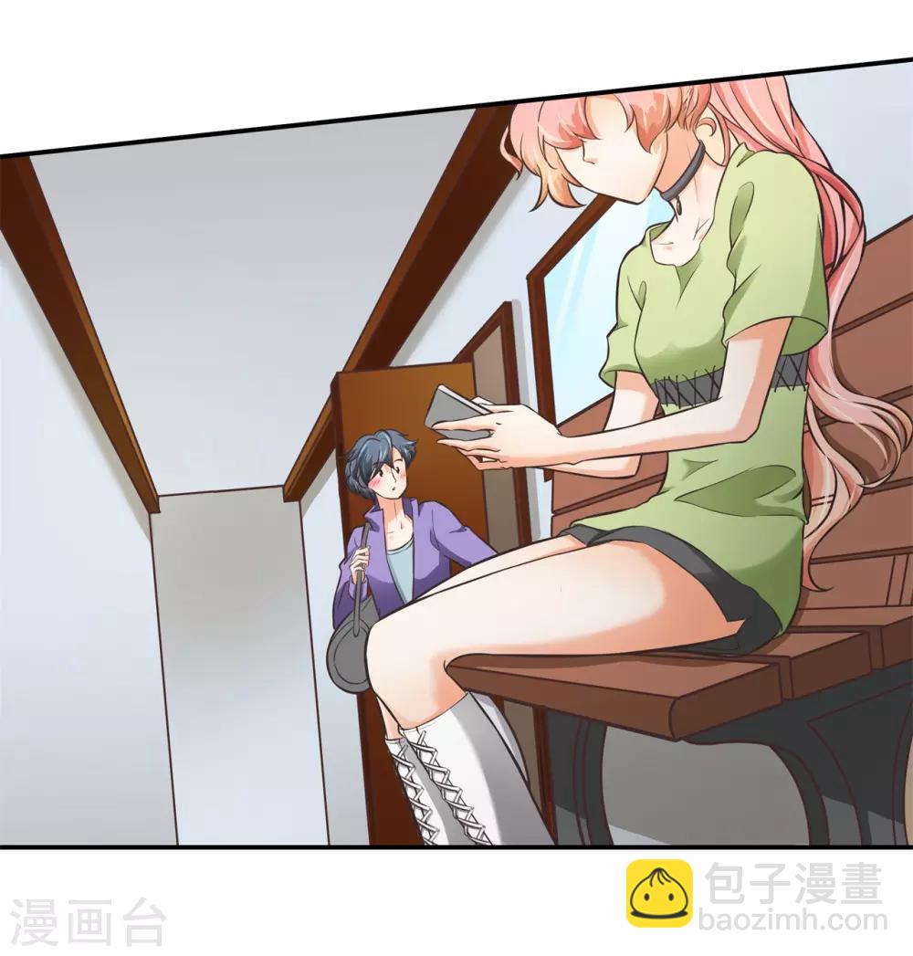 第54话 没你在我有多难熬-第54话