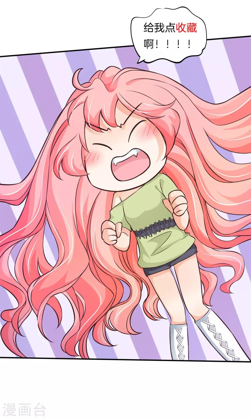 第60话 力量觉醒之前-第60话