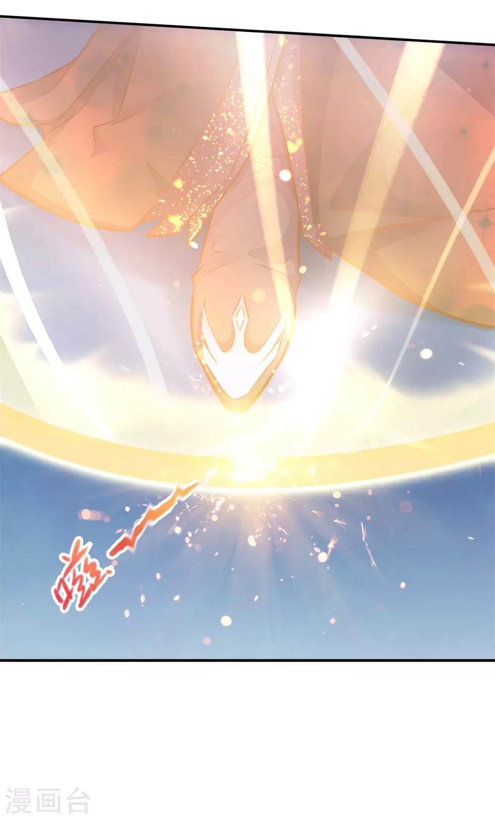 第80话 一别两宽，各自安好-第80话