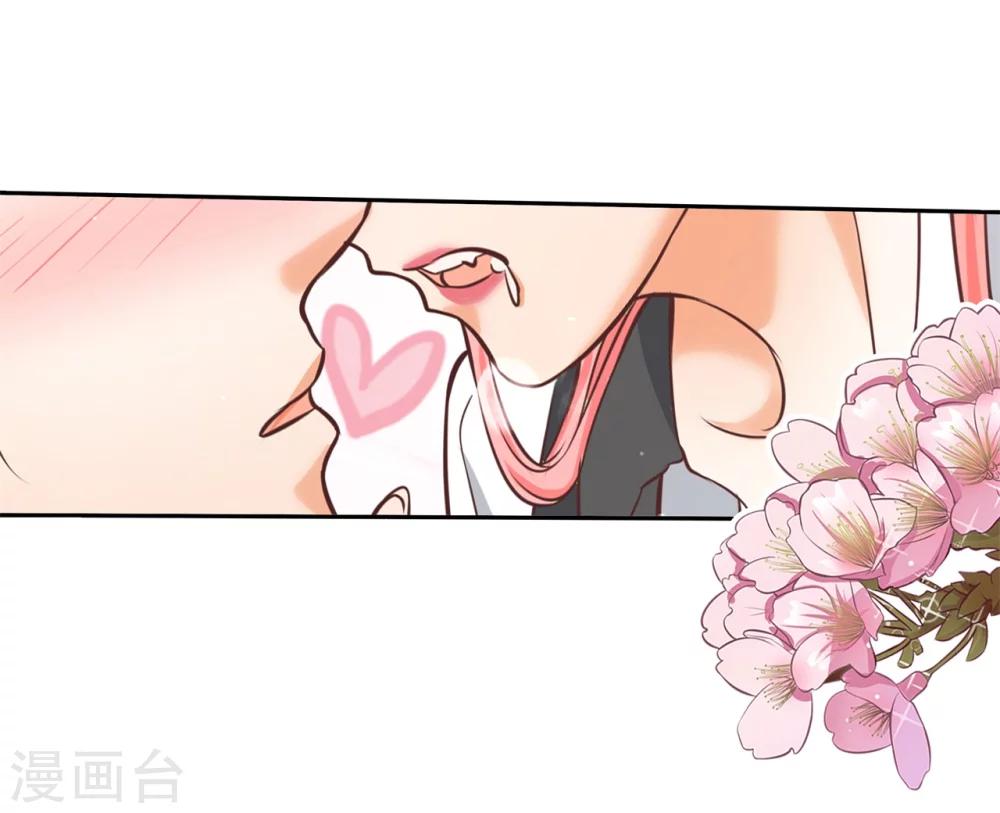 六界星探局 - 第10话 当红炸子鸡 - 3