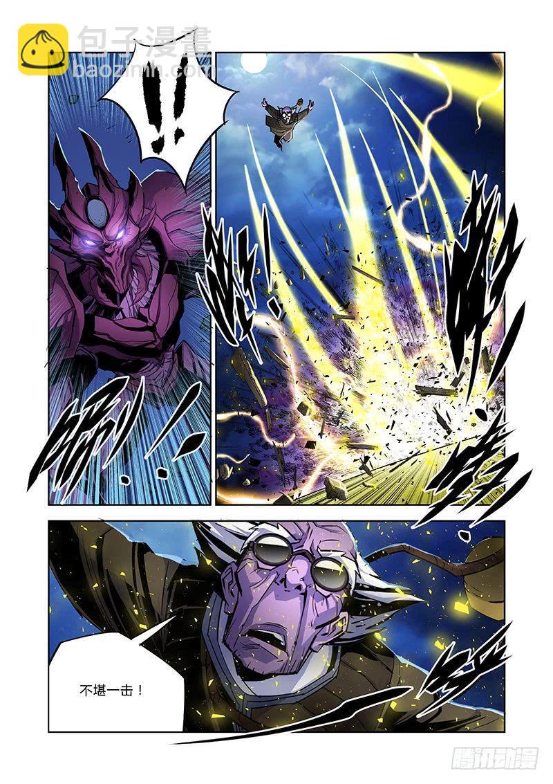 第038话－螳螂捕蝉4-第40话