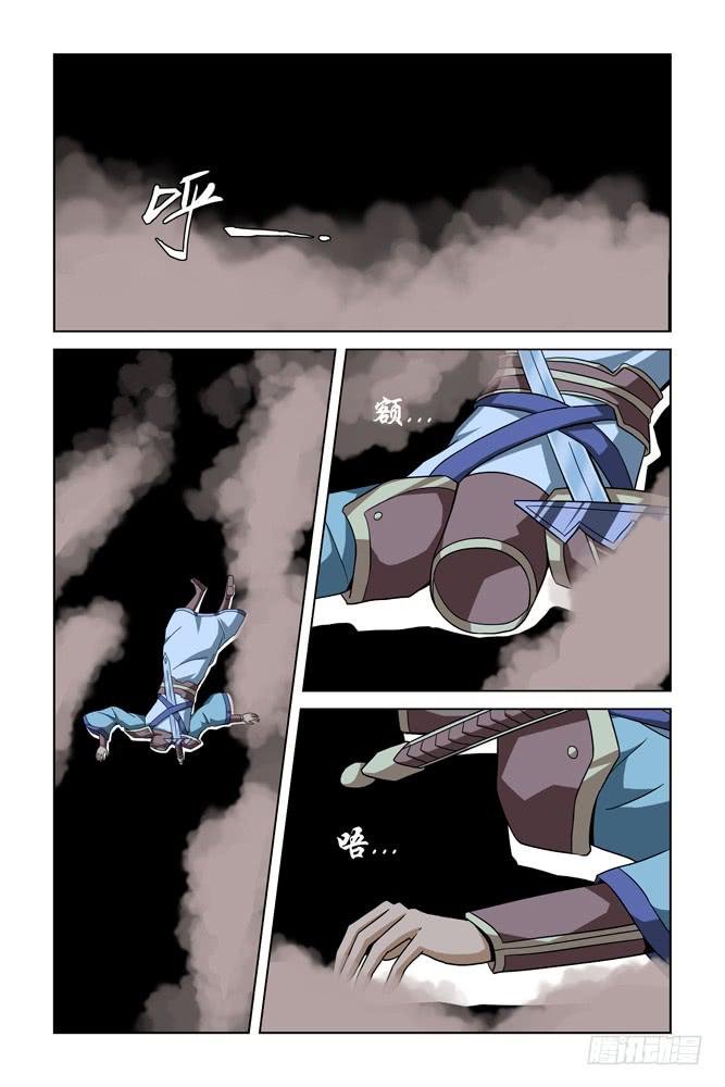 第二十四话 梦境-第24话