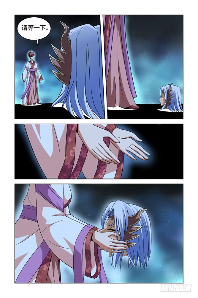 第二十四话 梦境-第24话