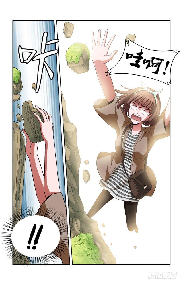 第二十八话 UL的妹子学者-第28话