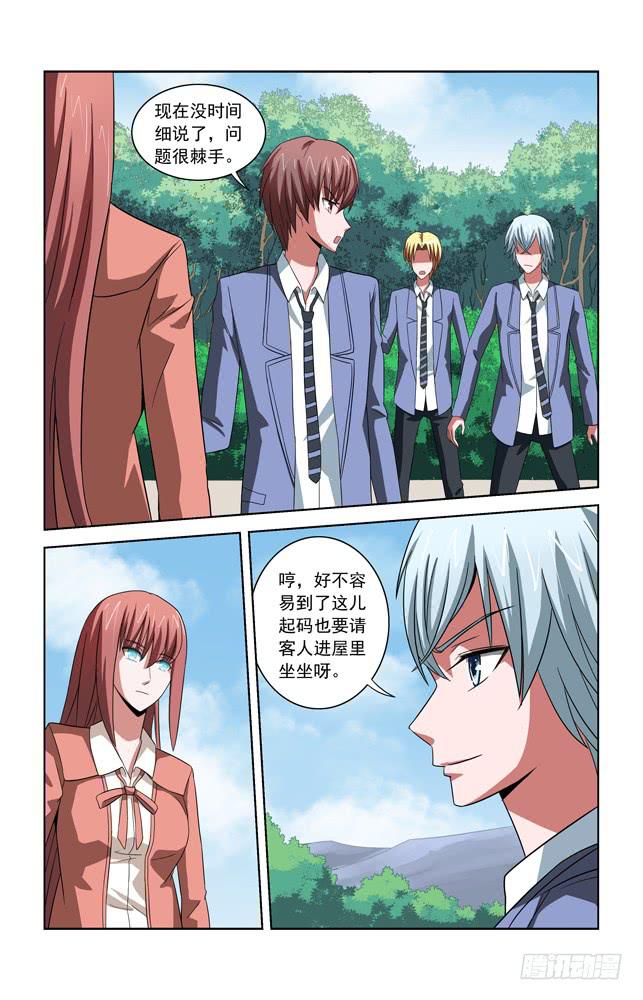 第三十四话 战斗!-第34话