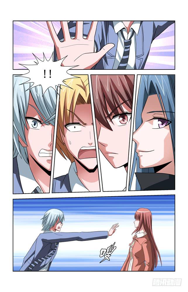 第三十四话 战斗!-第34话