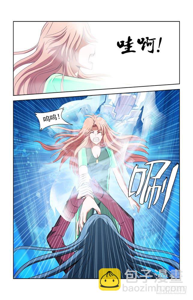 第五十话 灵魂抽取二-第50话