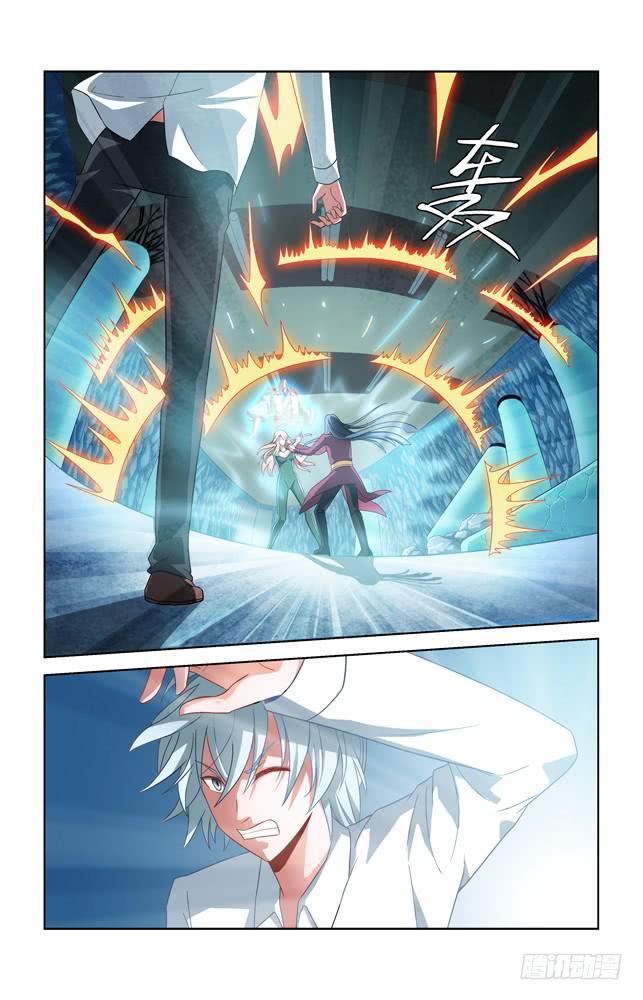 第五十话 灵魂抽取二-第50话