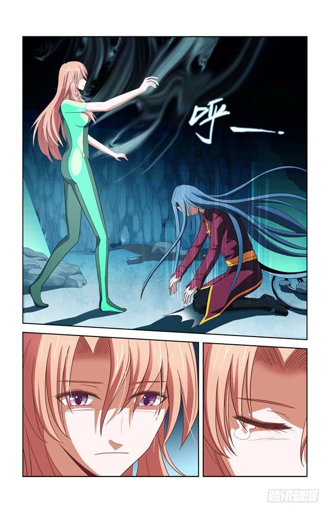 第五十话 灵魂抽取二-第50话