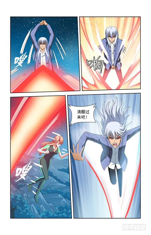 第五十四话 最后一搏三-第54话