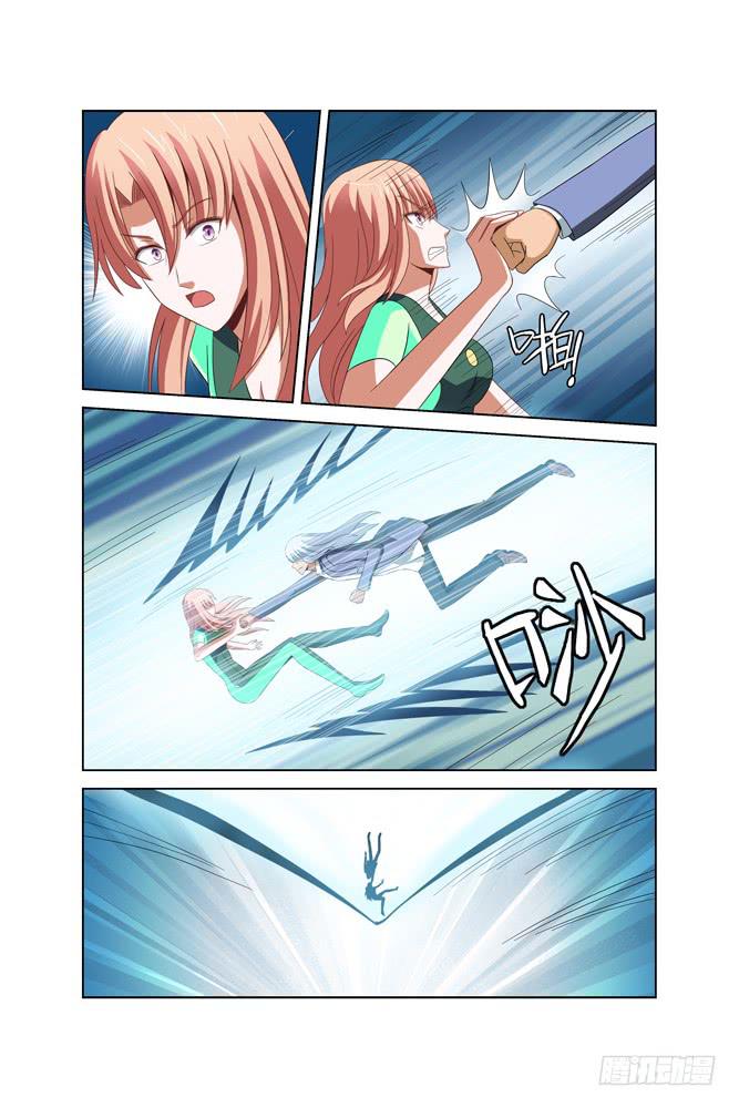 第五十四话 最后一搏三-第54话