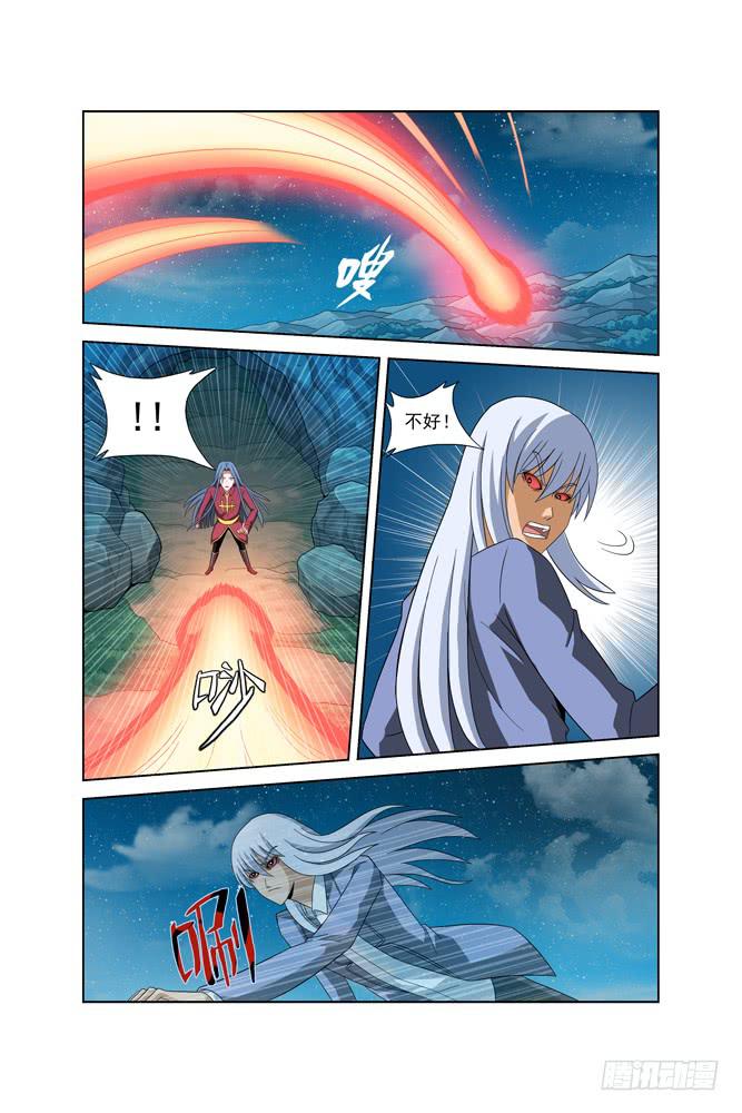 第五十四话 最后一搏三-第54话