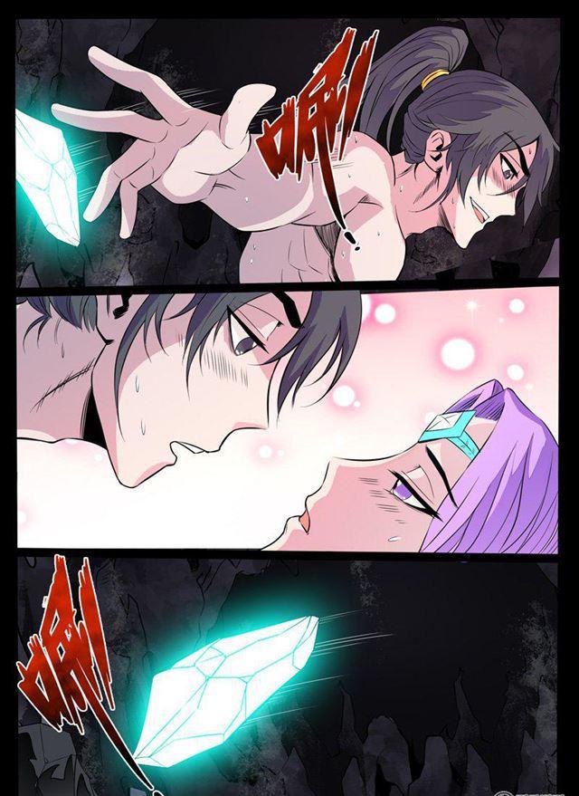 106话 吞神法诀02-第106话