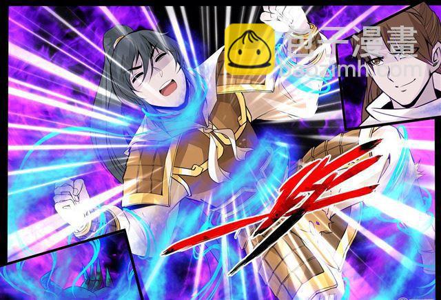 112话 吸收力量02-第112话