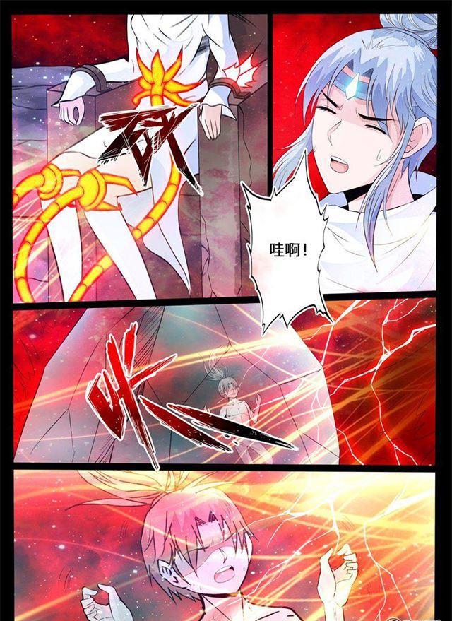 142话 降服魔兵02-第142话