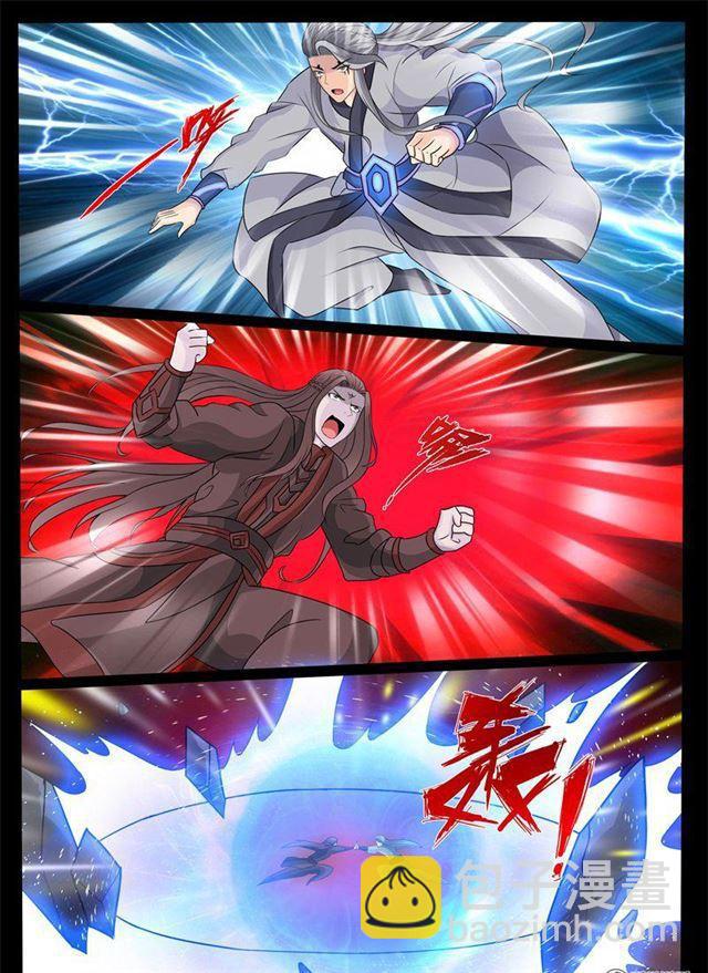 150话 大战幽泉01-第150话