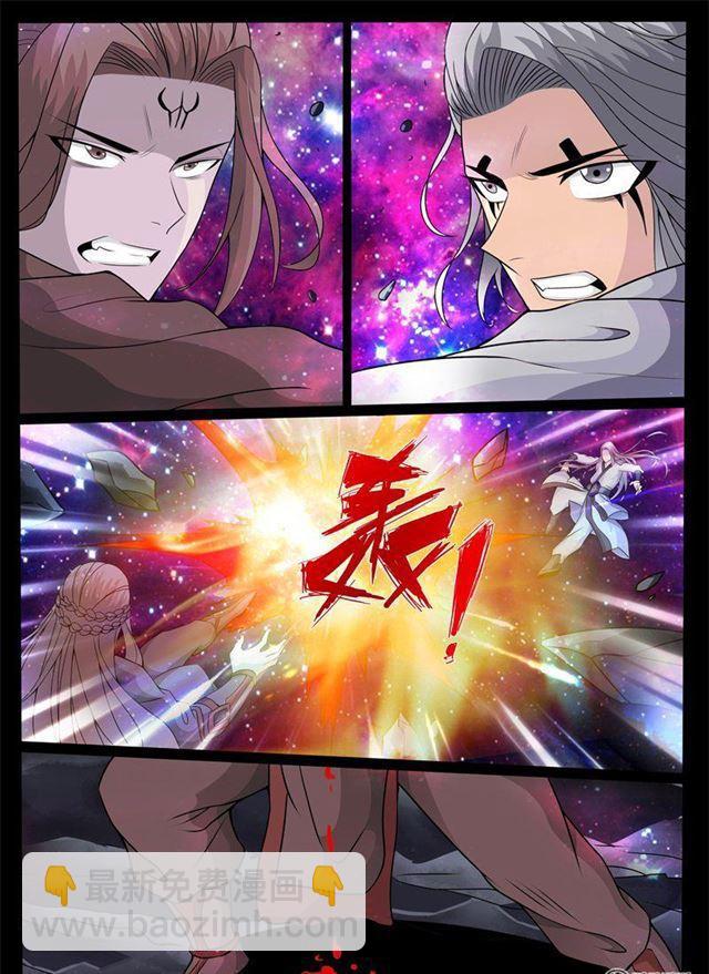 150话 大战幽泉01-第150话