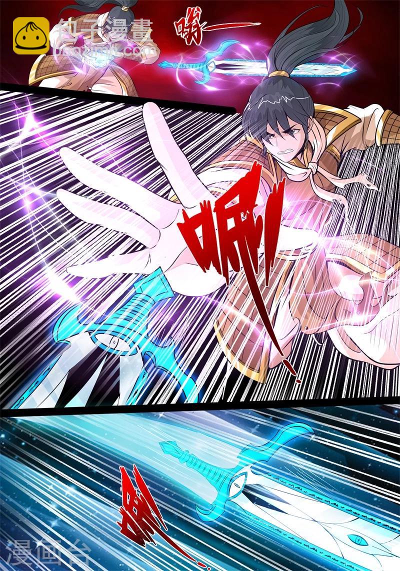 166话 瓮中之鳖02-第166话