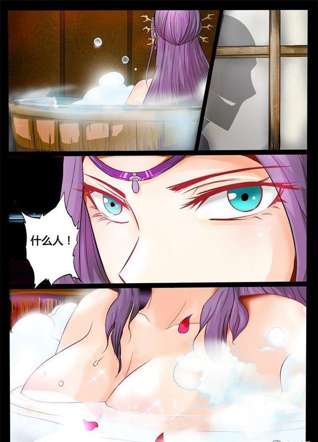 172话 大获全胜02-第172话