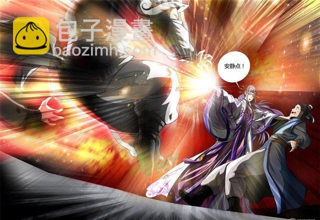 172话 大获全胜02-第172话