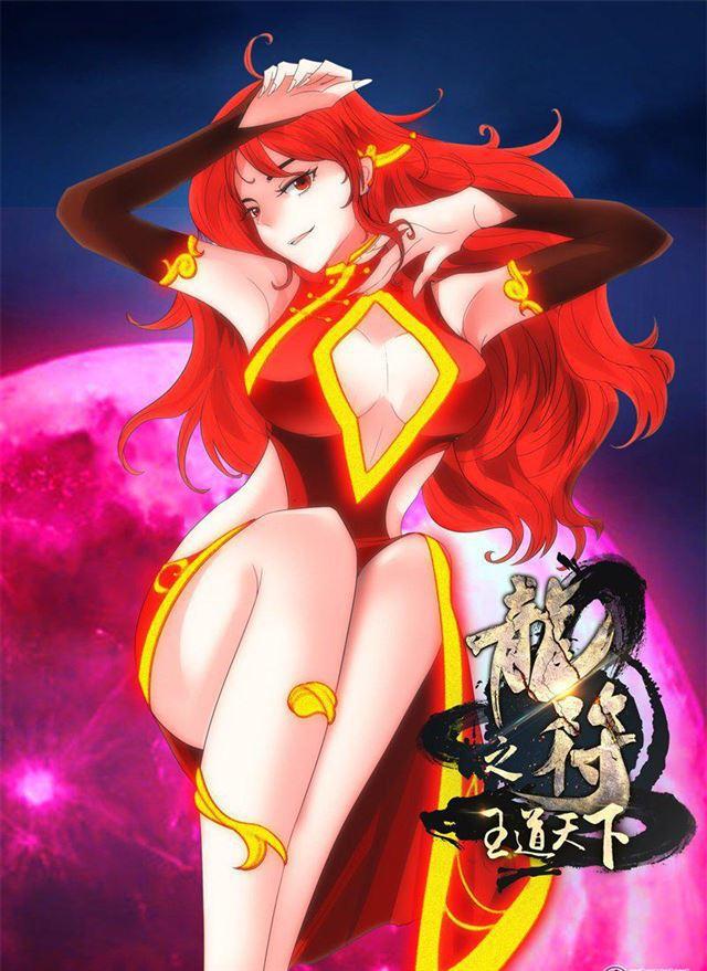 192话 碎片魂灵02-第192话