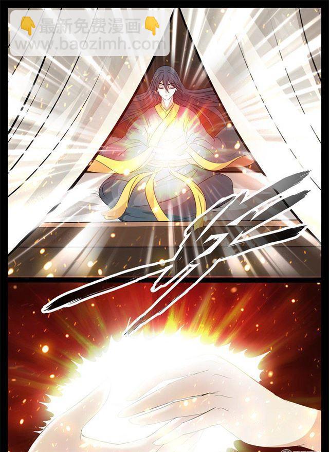 202话 束龙锁-第202话