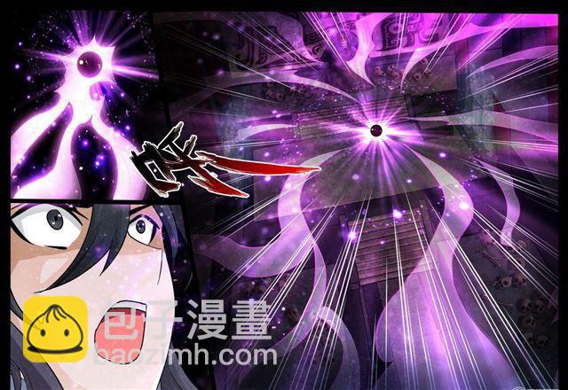 龙符之王道天下 - 211话 欲盖弥彰01 - 3