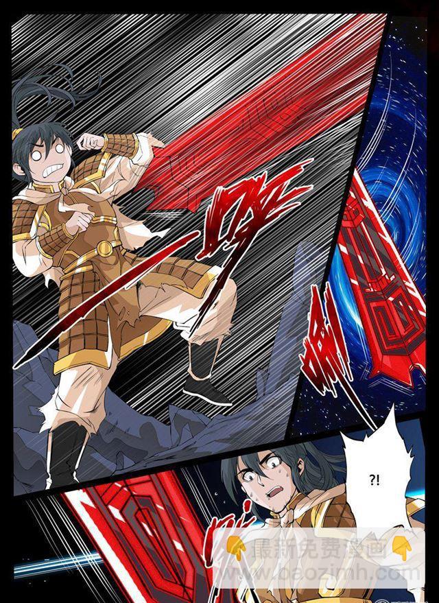 90话 天子神兵02-第90话