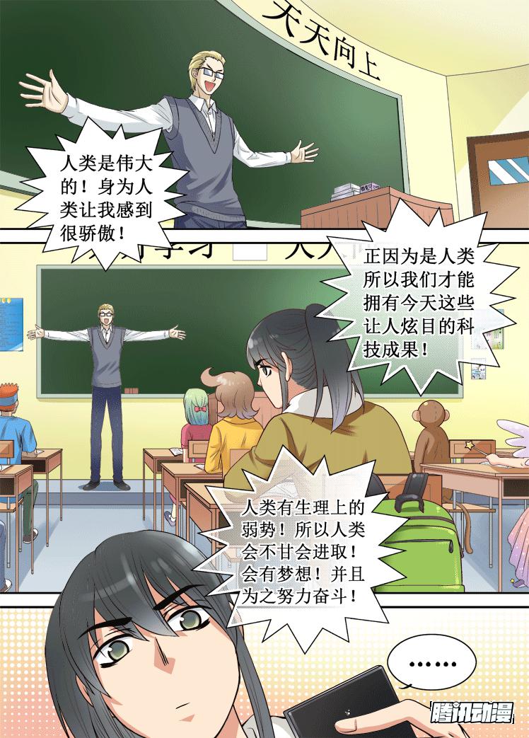 第22话 皮特儿谢-第22话